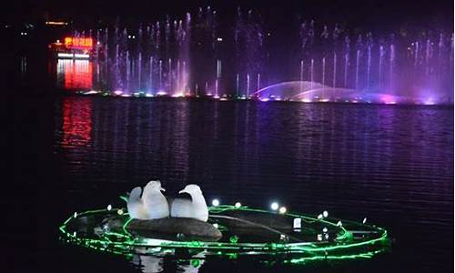 鸳鸯湖公园喷泉