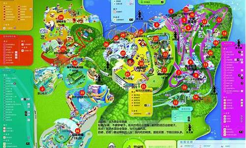 香港 海洋公园地图_香港海洋公园地图全图