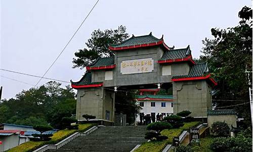 韶山旅游景点门票多少钱一张啊_韶山旅游景