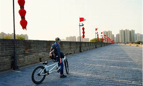 西安到汉中自行车骑行路线_西安到汉中自行