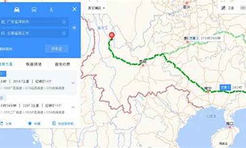 深圳自助游路线_深圳自助游路线图