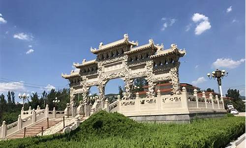 济南旅游景点门票价格_济南旅游景点门票价