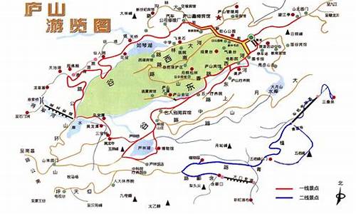 江西庐山旅游路线图_江西庐山旅游路线图高