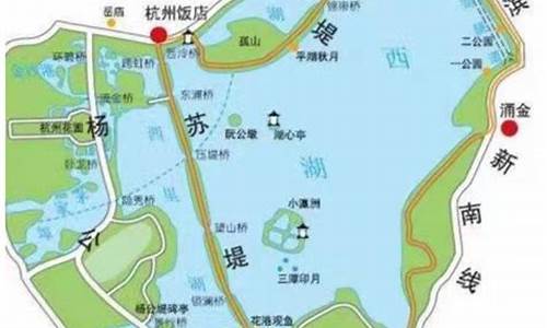 杭州西湖旅游路线图手绘简单_杭州西湖旅游