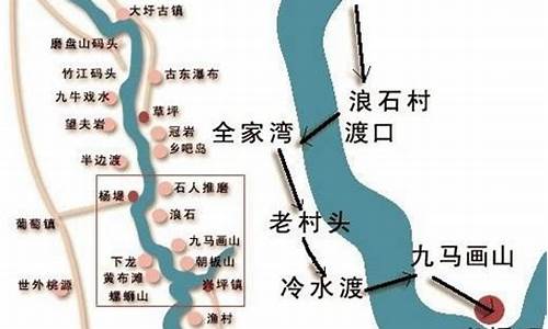 桂林凤凰旅游路线_桂林凤凰旅游路线图