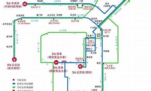 北京机场大巴路线图2022最新消息_北京