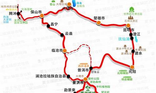 自驾车云南旅游线路_自驾游云南旅游攻略及费用2020最新