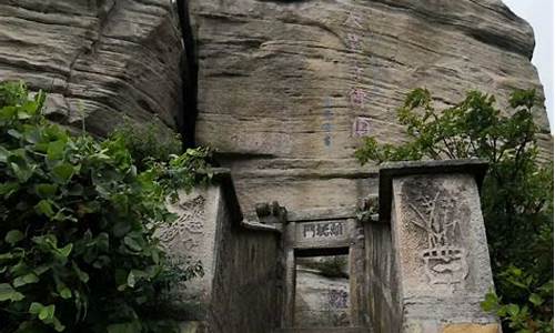 湖北红安天台山旅游攻略_湖北红安天台山寺庙