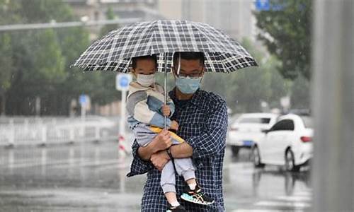 北京自由行价格费用多少_北京自由行小雨最新消息