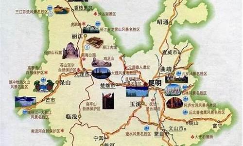 丽江旅游路线有哪些_丽江旅游景点路线