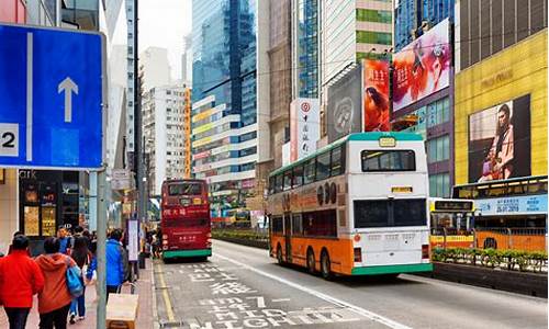 香港观光_香港观光车路线