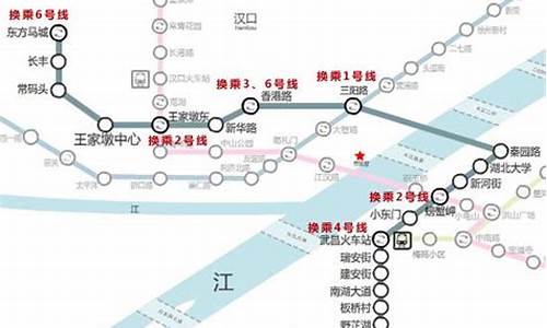 武汉地铁7号线_武汉地铁7号线路全部站点