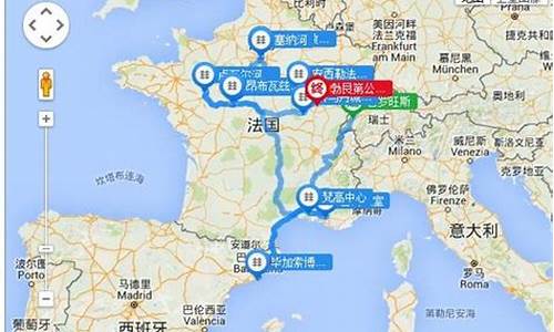 法国旅游攻略时间表最新版图片_法国旅游攻略时间表最新版