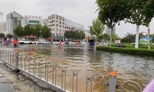 山东大暴雨最新消息_山东大暴雨最新消息二十二日