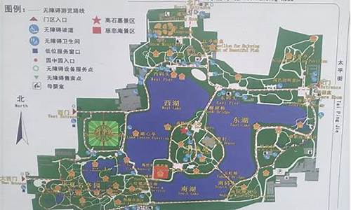 陶然亭公园 地铁_陶然亭公园地铁几号线